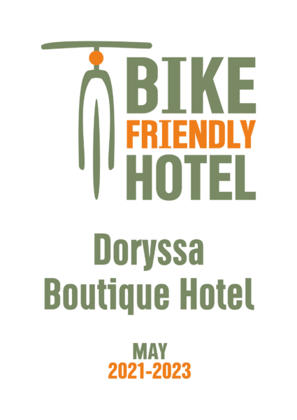 Doryssa Boutique Hotel (May 2021-2023)
