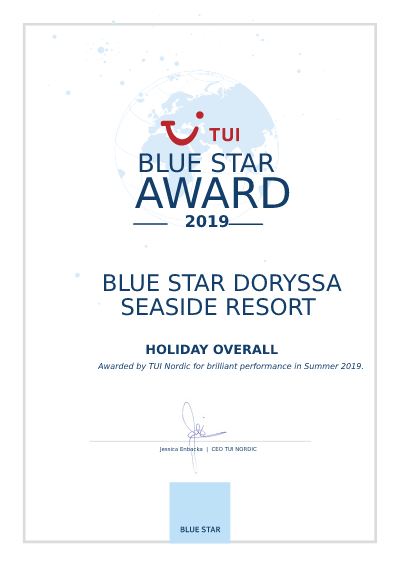 Blue Star Award