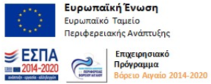 ESPA Banner