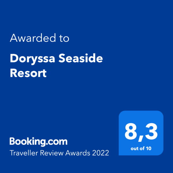 Digital-Award-2022-Seaside